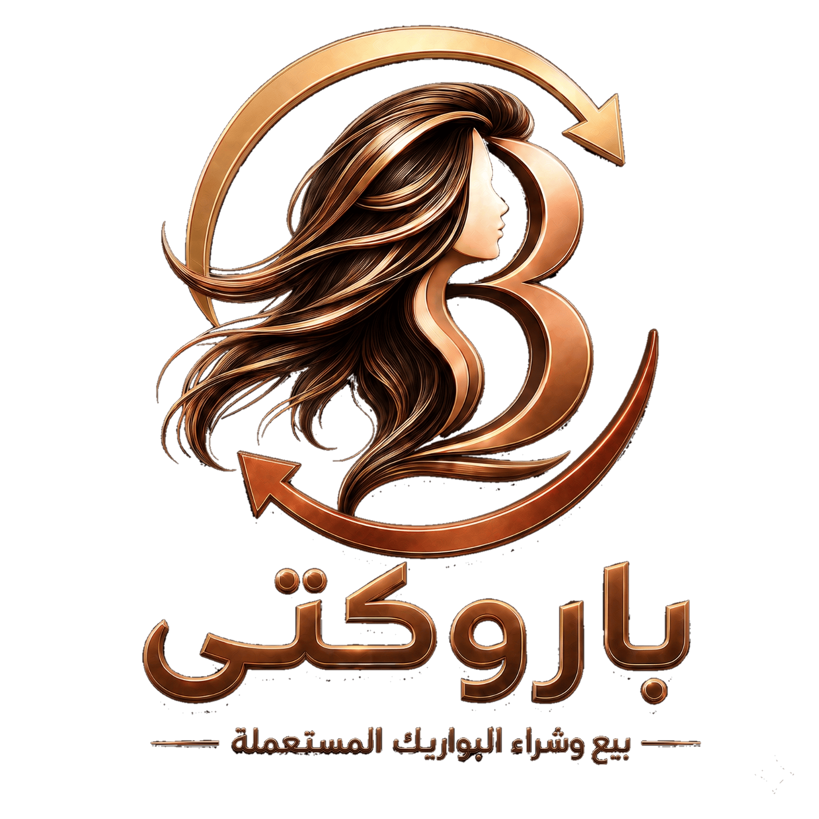 Barokty